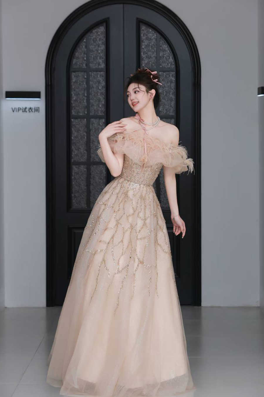 Champagne Feather Reverie