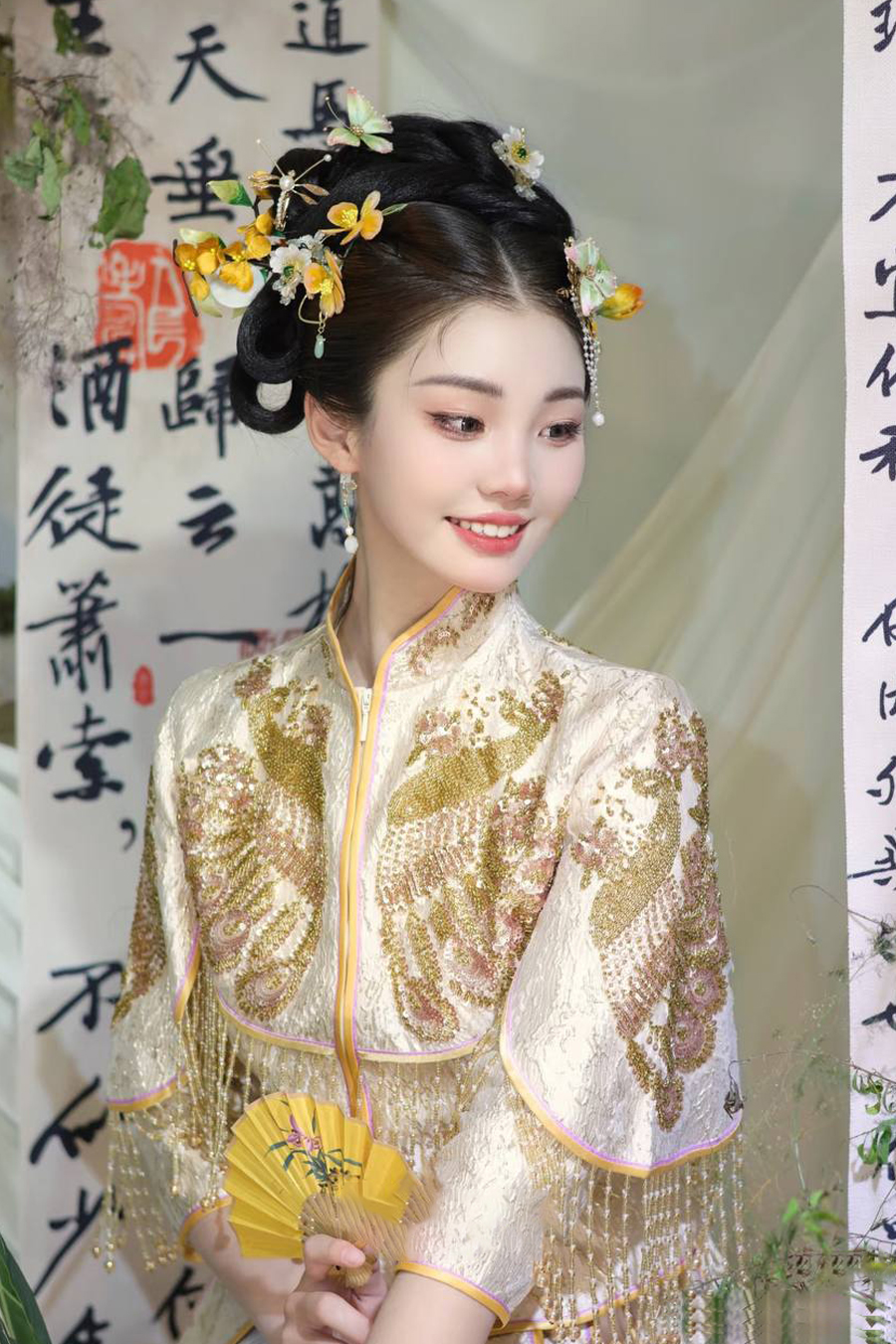 Golden Crane Reverie Gown